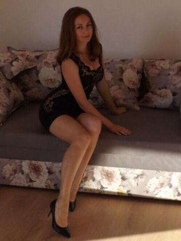 Арина